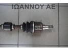 ΗΜΙΑΞΟΝΙΟ ΕΜΠΡΟΣ ΑΡΙΣΤΕΡΟ 6ΑΡΙ 49500-1W500 D4FC 1.4cc TDI KIA RIO 2011 - 2014