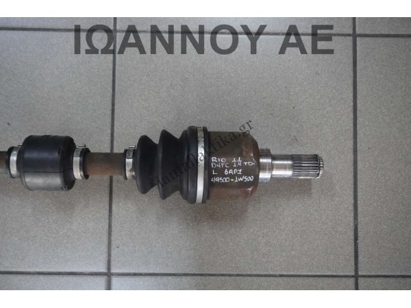 ΗΜΙΑΞΟΝΙΟ ΕΜΠΡΟΣ ΑΡΙΣΤΕΡΟ 6ΑΡΙ 49500-1W500 D4FC 1.4cc TDI KIA RIO 2011 - 2014