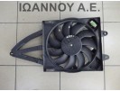 ΒΕΝΤΙΛΑΤΕΡ 51829974 993368G 996744R-E 188A200 1.2cc FIAT PANDA 2003 - 2012