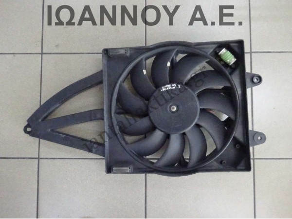 ΒΕΝΤΙΛΑΤΕΡ 51829974 993368G 996744R-E 188A200 1.2cc FIAT PANDA 2003 - 2012