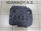 ΚΑΠΑΚΙ ΜΗΧΑΝΗΣ ΠΛΑΣΤΙΚΟ 04L103925Q 04L103925S 04L103925T VW T ROC 2017 - 2020