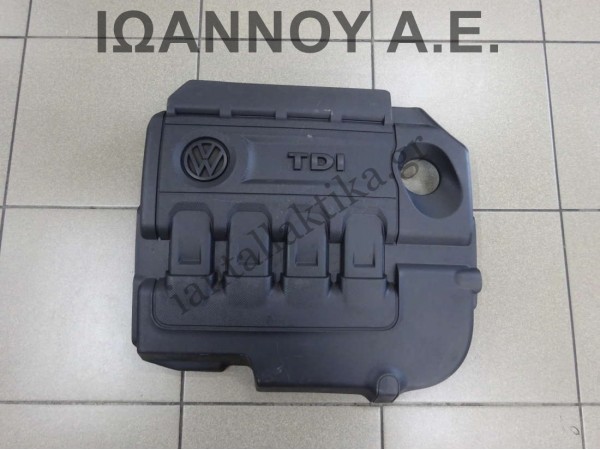 ΚΑΠΑΚΙ ΜΗΧΑΝΗΣ ΠΛΑΣΤΙΚΟ 04L103925Q 04L103925S 04L103925T VW T ROC 2017 - 2020