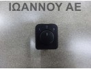 ΔΙΑΚΟΠΤΗΣ ΗΛΕΚΤΡΙΚΩΝ ΚΑΘΡΕΠΤΩΝ 6F0959566 10PIN SEAT ARONA 2017 - 2022