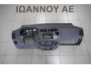 ΤΑΜΠΛΟ ΚΟΜΠΛΕ AIRBAG 84530-1W000 KIA RIO 2011 - 2014