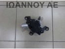 ΜΟΤΕΡ ΥΑΛΟΚΑΘΑΡΙΣΤΗΡΑ ΠΙΣΩ 13105981 0390201591 3PIN OPEL ASTRA H S/W 2004 - 2009