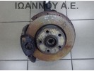 ΑΚΡΟ ΕΜΠΡΟΣ ΑΡΙΣΤΕΡΟ BLF 1.6cc VW GOLF 5 2004 - 2008