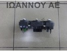 ΧΕΙΡΙΣΤΗΡΙΟ ΚΑΛΟΡΙΦΕΡ ΚΛΙΜΑ A/C 8U0820047B 5HB010626-02 AUDI Q3 2012 - 2014