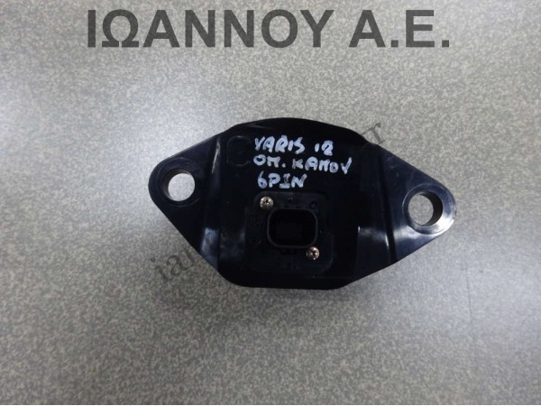 ΚΑΜΕΡΑ ΟΠΙΣΘΟΠΟΡΕΙΑΣ 86790-0D010 GP-KD6303RC TOYOTA YARIS 2012 - 2014