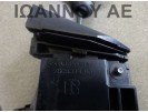 ΛΕΒΙΕΣ ΤΑΧΥΤΗΤΩΝ ΑΥΤΟΜΑΤΟ 75C833-LHD 89451-47060 192300-2070 X2ΖR-W20N 1.8cc LEXUS CT 200 2010 - 2014