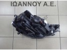 ΦΑΝΑΡΙ ΕΜΠΡΟΣ ΑΡΙΣΤΕΡΟ 8V0941003 AK 1EJ010740-01 AUDI A3 2013 - 2016