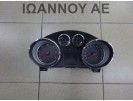 ΚΑΝΤΡΑΝ ΚΟΝΤΕΡ 20970768 SW06.D0 365903926 ABZC A20DTH 2.0cc TDI OPEL INSIGNIA 2008 - 2014