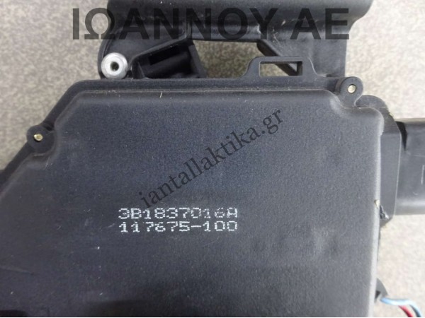 ΚΛΕΙΔΑΡΙΑ ΠΟΡΤΑΣ ΕΜΠΡΟΣ ΔΕΞΙΑ 3B1837016A 8PIN VW GOLF 4 5ΘΥΡΟ 1998 - 2004