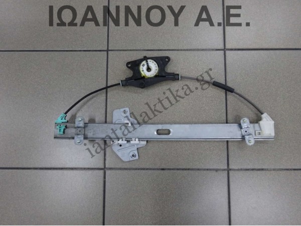 ΓΡΥΛΟΣ ΠΑΡΑΘΥΡΟΥ ΕΜΠΡΟΣ ΔΕΞΙΟΣ 83402-1G010 HYUNDAI ACCENT SDN 2006 - 2011