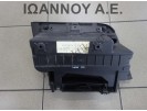 ΝΤΟΥΛΑΠΑΚΙ ΤΑΜΠΛΟ 1P1857121 SEAT LEON 2005 - 2010