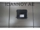 ΕΓΚΕΦΑΛΟΣ ΜΟΝΑΔΑ ΕΛΕΓΧΟΥ 285254514R E1079488F RENAULT CLIO 2013 - 2015