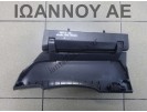 ΝΤΟΥΛΑΠΑΚΙ ΑΝΩ ΤΑΜΠΛΟ ΑΡΙΣΤΕΡΟ 55041-0D010 TOYOTA YARIS 2006 - 2009