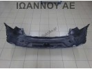 ΠΡΟΦΥΛΑΚΤΗΡΑΣ ΠΙΣΩ ΓΚΡΙ 85022-JD00H NISSAN QASHQAI 5ΘΥΡΟ 2010 - 2014