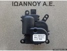 ΡΕΛΕ ΚΑΛΟΡΙΦΕΡ 1S7H-19B634-AA FORD FIESTA 2005 - 2008