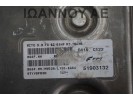 ΕΓΚΕΦΑΛΟΣ ΜΗΧΑΝΗΣ 51903132 8GSF.HH 312A2000 0.9cc T ALFA ROMEO MITO 2008 - 2014