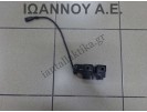 ΚΛΕΙΔΑΡΙΑ ΕΜΠΡΟΣ ΚΑΠΟ 1K0953236B 2PIN VW GOLF 5 2004 - 2008