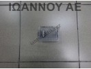 ΠΛΑΦΟΝΙΕΡΑ ΠΙΣΩ 13126729 OPEL CORSA D 2011 - 2014