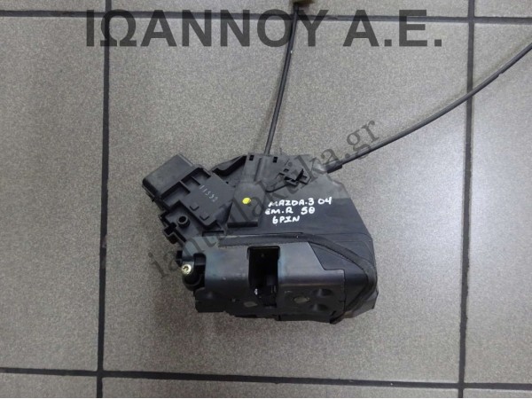 ΚΛΕΙΔΑΡΙΑ ΠΟΡΤΑΣ ΕΜΠΡΟΣ ΔΕΞΙΑ 3N6A-A21812-D 6PIN MAZDA 3 5ΘΥΡΟ 2004 - 2008