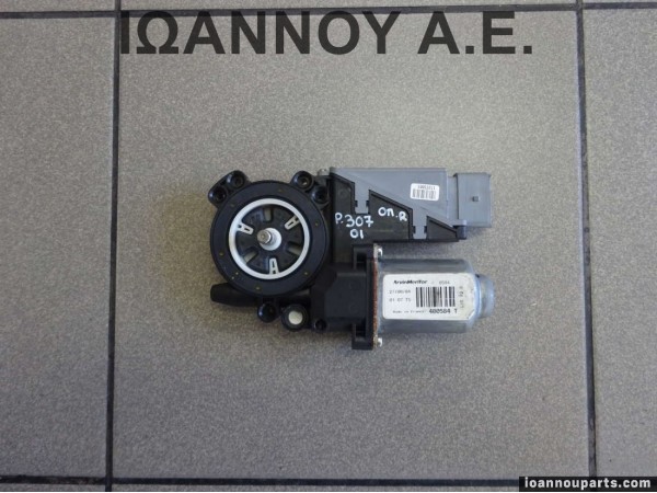 ΜΟΤΕΡ ΠΑΡΑΘΥΡΟΥ ΠΙΣΩ ΔΕΞΙΑΣ ΠΟΡΤΑΣ 400584T TEMIC 6483 PEUGEOT 307 2001 - 2007