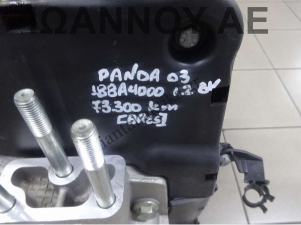 ΜΗΧΑΝΗ ΚΙΝΗΤΗΡΑΣ 188A4000 1.2cc TDI 73.300ΧΛΜ FIAT PANDA 2003 - 2012