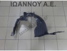 ΘΟΛΟΣ ΠΛΑΣΤΙΚΟΣ ΕΜΠΡΟΣ ΑΡΙΣΤΕΡΟΣ 63843-9U000 NISSAN NOTE 2006 - 2013