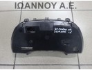 ΚΑΝΤΡΑΝ ΚΟΝΤΕΡ 51794838 503001102400 FIAT GRANDE PUNTO 2005 - 2009