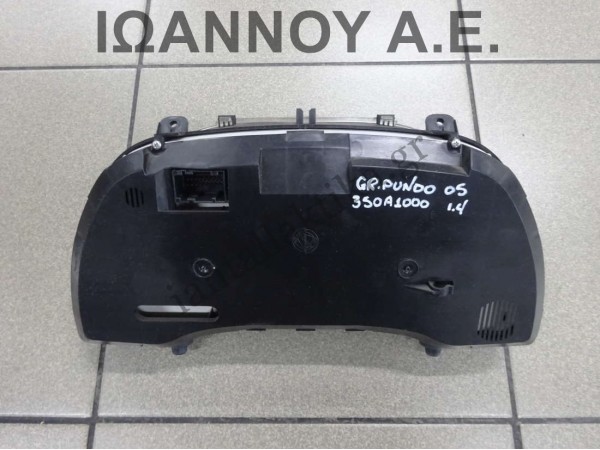 ΚΑΝΤΡΑΝ ΚΟΝΤΕΡ 51794838 503001102400 FIAT GRANDE PUNTO 2005 - 2009