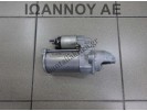 ΜΙΖΑ 51916170F109 51916170 0001172401 5528775 1.3cc TDI FIAT FIORINO 2016