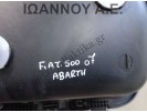 ΤΑΜΠΛΟ ΚΟΜΠΛΕ AIRBAG 735425644 051783739 FIAT 500 ABARTH 2007 - 2014