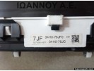 ΚΑΝΤΡΑΝ ΚΟΝΤΕΡ 34110-76JF0 34110-76JC 157530-4211 7JF SUZUKI JIMNY 2006 - 2014