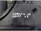 ΒΕΝΤΙΛΑΤΕΡ 55701002 560961104 55701410 55702179 OPEL CORSA D 2006 - 2011