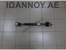 ΗΜΙΑΞΟΝΙΟ ΕΜΠΡΟΣ ΑΡΙΣΤΕΡΟ 6ΑΡΙ 5Q0407272FF DGT 1.6cc TDI AUDI A3 2016 - 2020