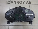 ΚΑΝΤΡΑΝ ΚΟΝΤΕΡ 12844138 SW05.90 EI A20DTH 2.0cc TDI AUTO OPEL INSIGNIA 2008 - 2014