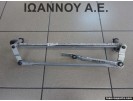 ΒΑΣΕΙΣ ΥΑΛΟΚΑΘΑΡΙΣΤΗΡΩΝ 1K1955023G 3397020884 VW GOLF 5 2004 - 2008