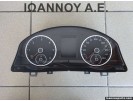 ΚΑΝΤΡΑΝ ΚΟΝΤΕΡ 5N0920882C A2C53438412 A2C53219792 VW TIGUAN 2011 - 2016