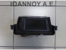 ΟΘΟΝΗ NAVIGATION 259150931R RENAULT MEGANE 2008 - 2015