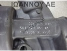 ΚΡΕΜΑΡΓΙΕΡΑ 5Q1423051AK 5Q0909144R 7805177461 AUDI A3 VW GOLF 7 2013 - 2016