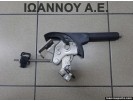 ΧΕΙΡΟΦΡΕΝΟ 11318854 TOYOTA YARIS 2009 - 2012