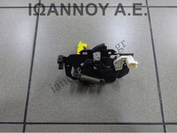 ΚΛΕΙΔΑΡΙΑ ΕΜΠΡΟΣ ΚΑΠΟ C1BA-16700-CE C1BA16700CE FORD FIESTA 2013 - 2016