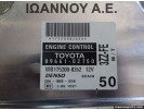 ΕΓΚΕΦΑΛΟΣ ΜΗΧΑΝΗΣ 89661-02750 MB175200-8262 TOYOTA COROLLA 2002 - 2008