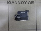 ΕΓΚΕΦΑΛΟΣ ΜΟΝΑΔΑ ΕΛΕΓΧΟΥ 88650-02D70 MB177800-4450 TOYOTA AURIS 2013 - 2015 