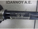 ΗΜΙΑΞΟΝΙΟ ΕΜΠΡΟΣ ΑΡΙΣΤΕΡΟ 5ΑΡΙ 1K0407271DJ 1D JJ BSE BAG 1.6cc VW GOLF 5 2004 - 2008