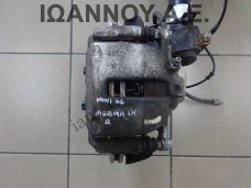 ΔΑΓΚΑΝΑ ΕΜΠΡΟΣ ΔΕΞΙΑ N12B14A 1.4cc MINI COOPER 2006 - 2011