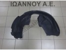 ΘΟΛΟΣ ΠΛΑΣΤΙΚΟΣ ΕΜΠΡΟΣ ΑΡΙΣΤΕΡΟΣ 51757498 FIAT BRAVO 2007 - 2012