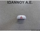 ΔΙΑΚΟΠΤΗΣ ALARM 8M5T-13A350-AA FORD FOCUS 2008 - 2011