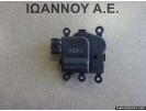 ΡΕΛΕ ΚΑΛΟΡΙΦΕΡ 5PIN MAZDA 2 2008 - 2014